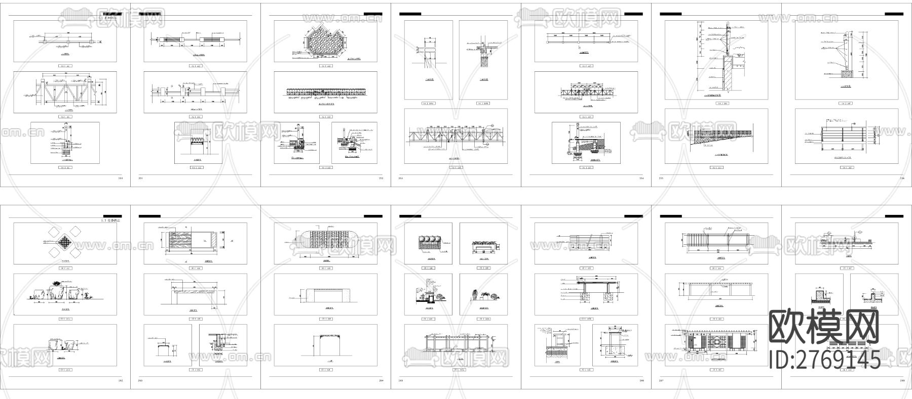 围栏树池CAD图库下载（渲染图5）