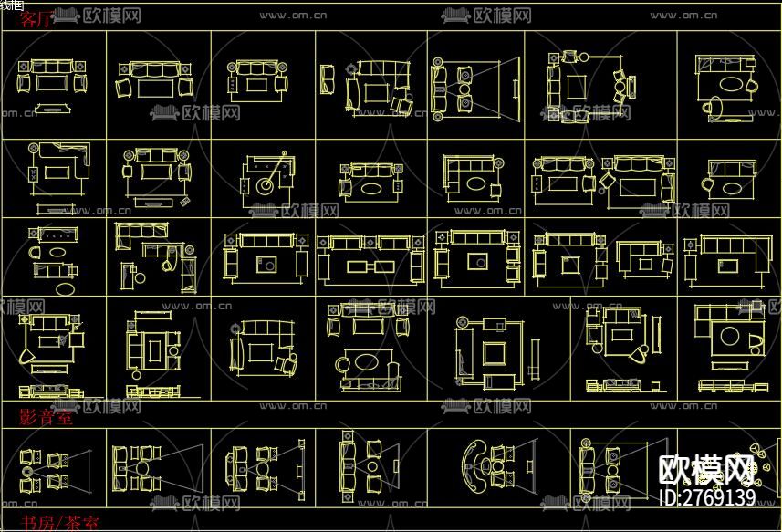 手绘风CAD图库下载（渲染图4）
