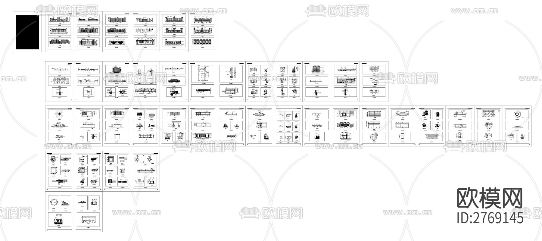 围栏树池CAD图库下载（渲染图2）
