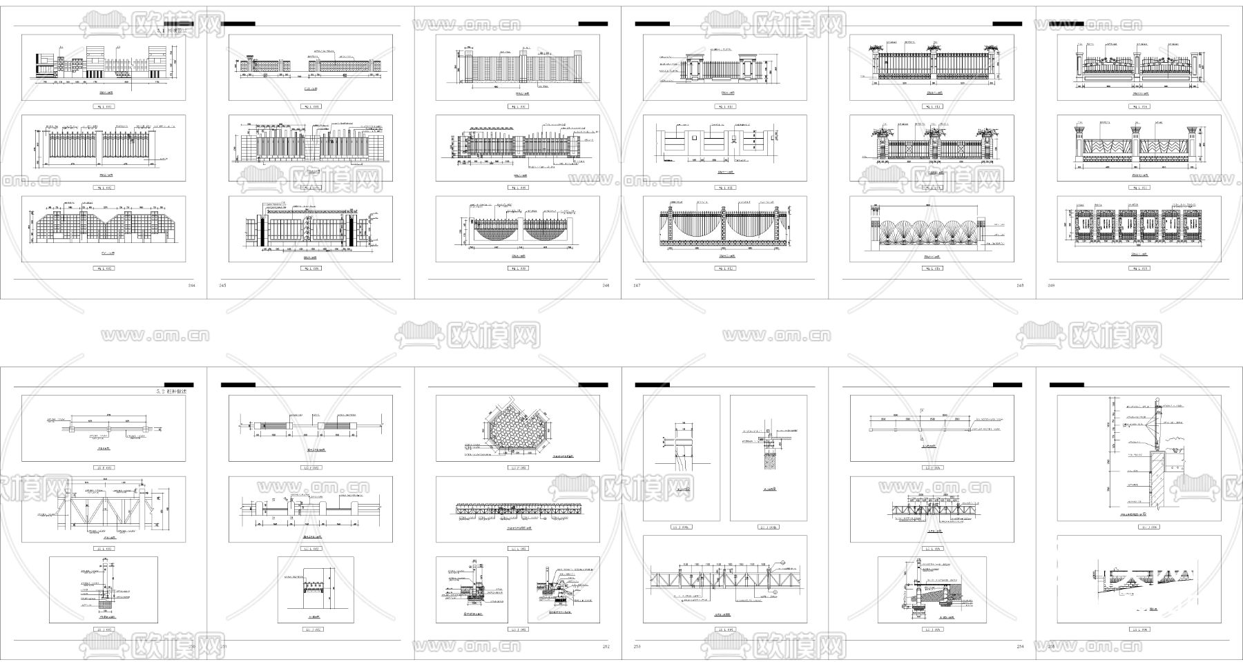 围栏树池CAD图库下载（渲染图6）
