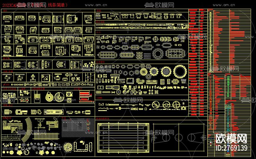 手绘风CAD图库下载（渲染图7）