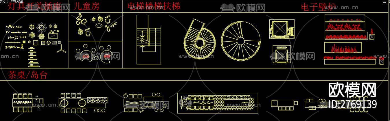 手绘风CAD图库下载（渲染图9）