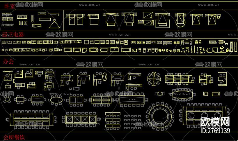 手绘风CAD图库下载（渲染图2）