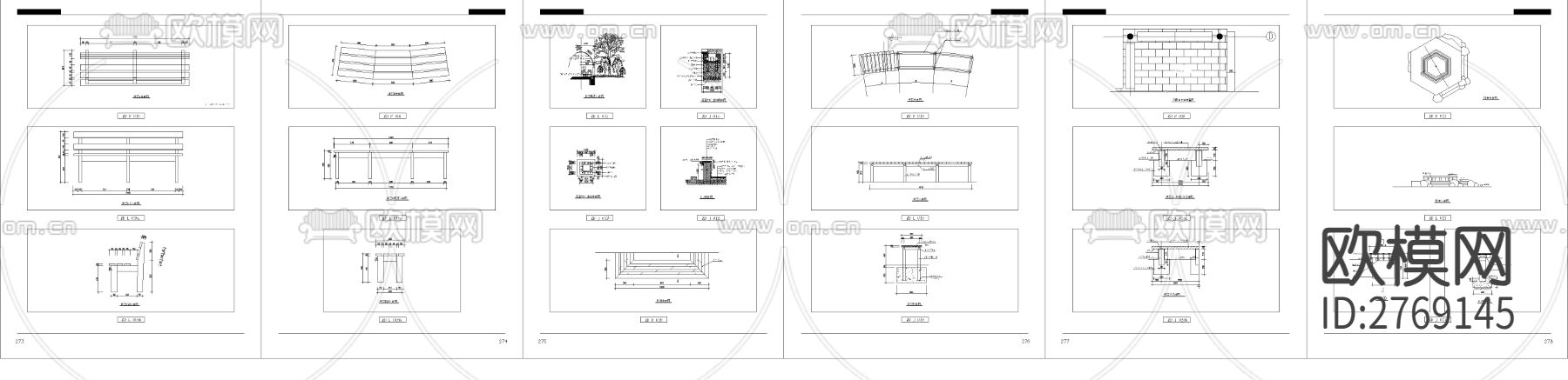 围栏树池CAD图库下载（渲染图1）