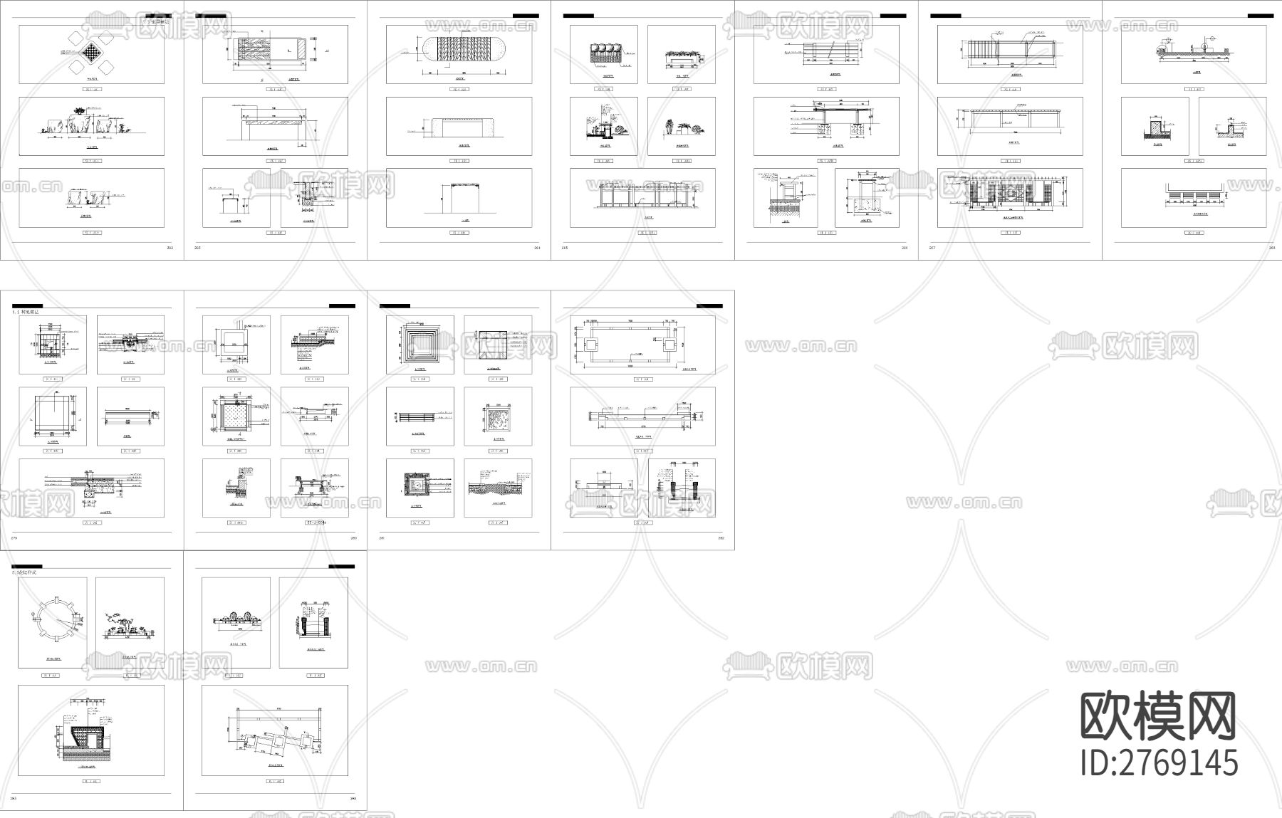 围栏树池CAD图库下载（渲染图4）