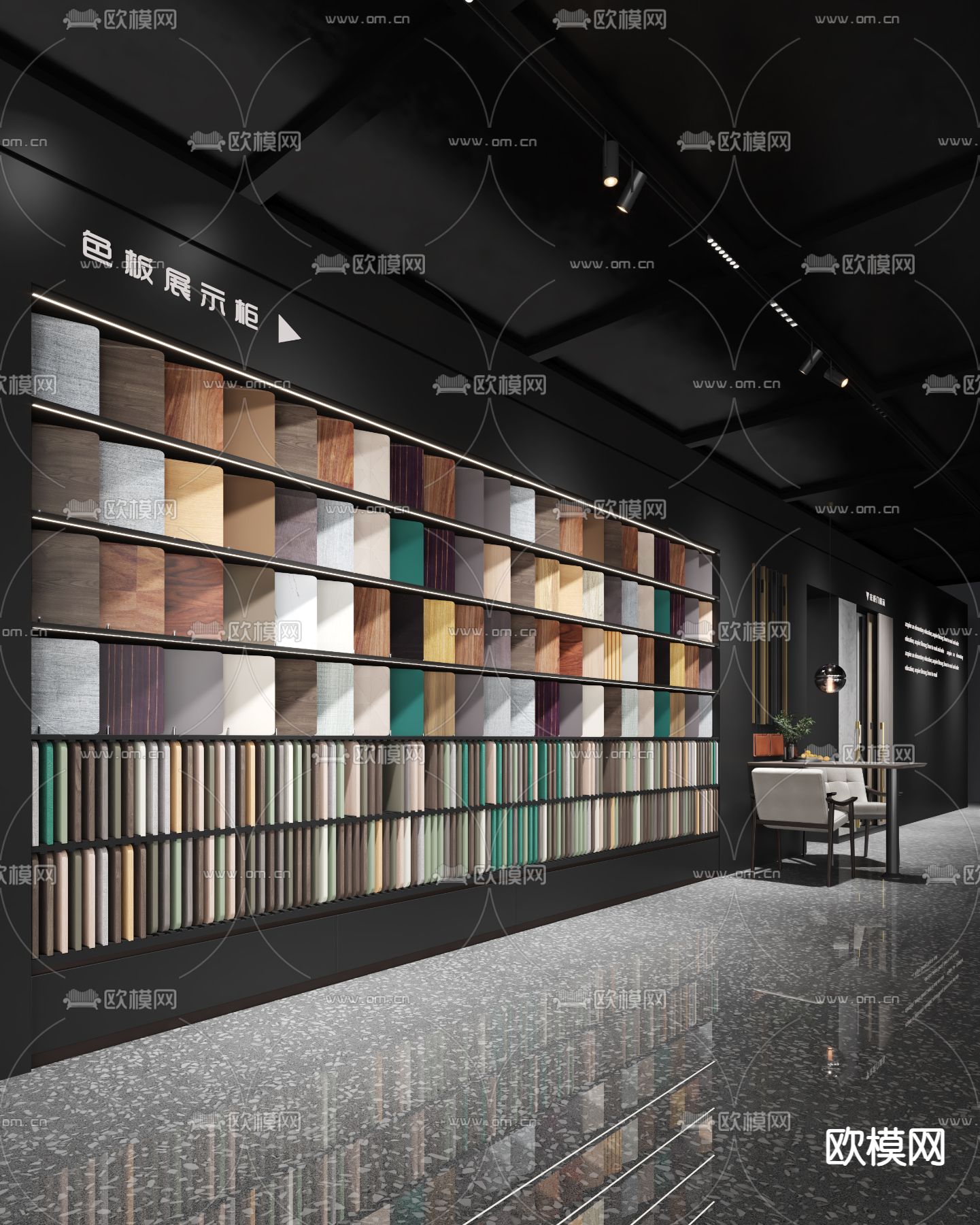 木板展柜 色板展柜3d模型下载