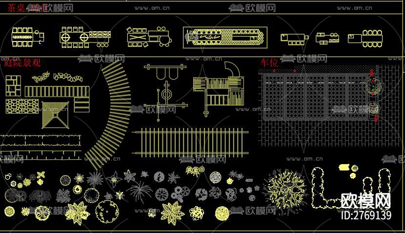 手绘风CAD图库下载（渲染图6）