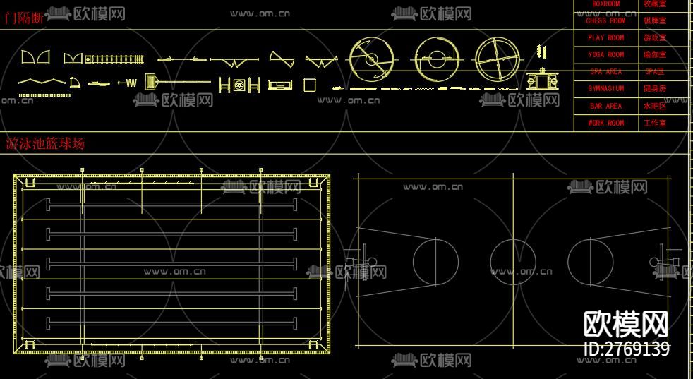 手绘风CAD图库下载（渲染图1）