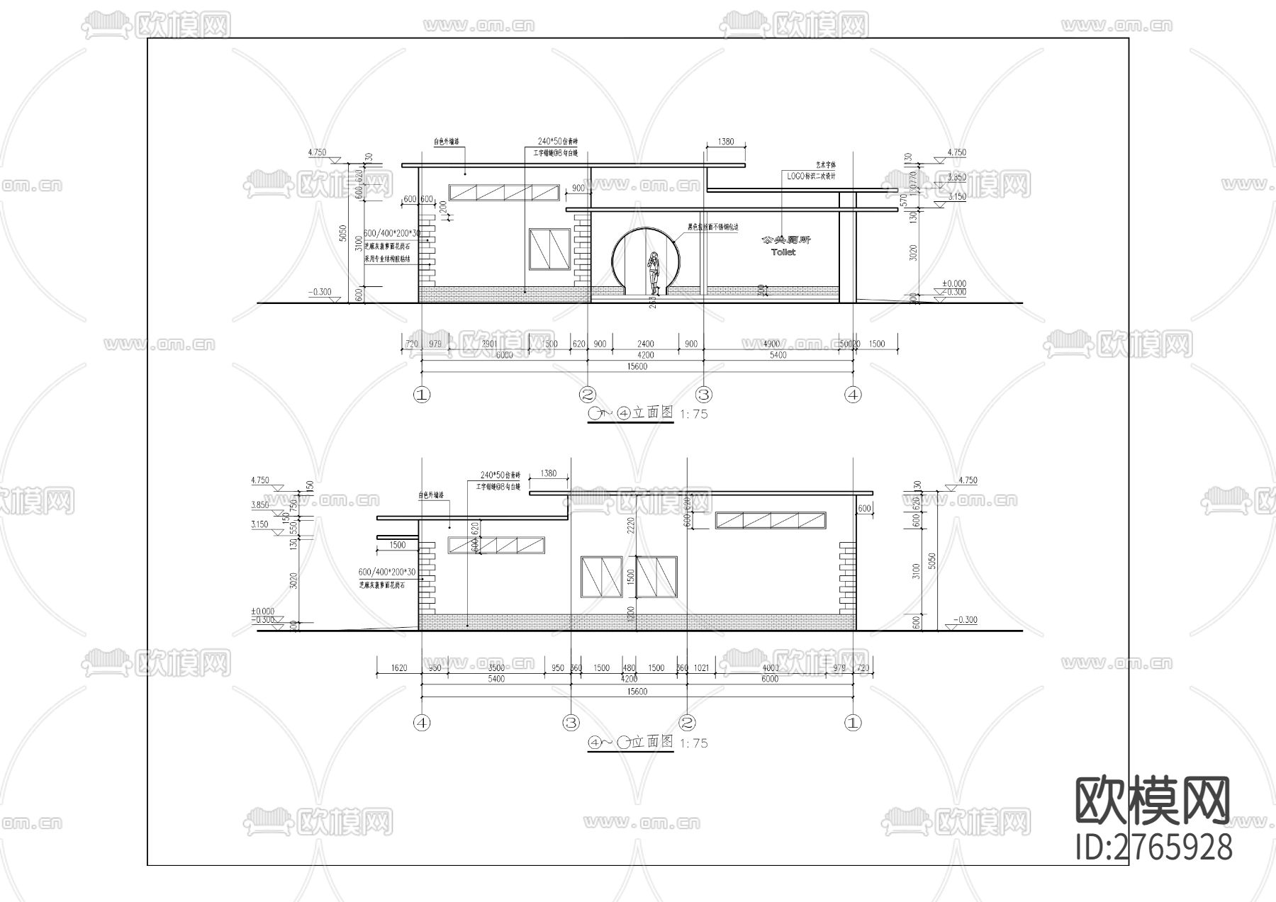 黄水镇中心休闲绿地环境综合整治cad施工图下载（渲染图9）