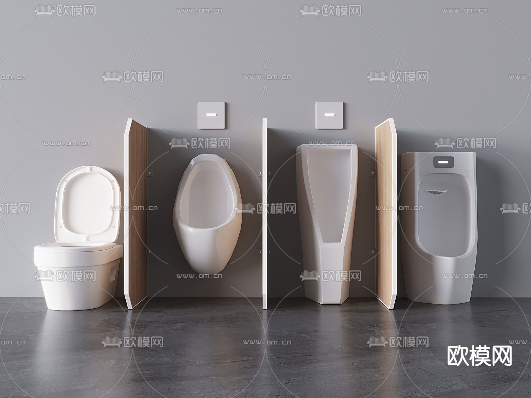 马桶 小便斗 尿斗3d模型下载