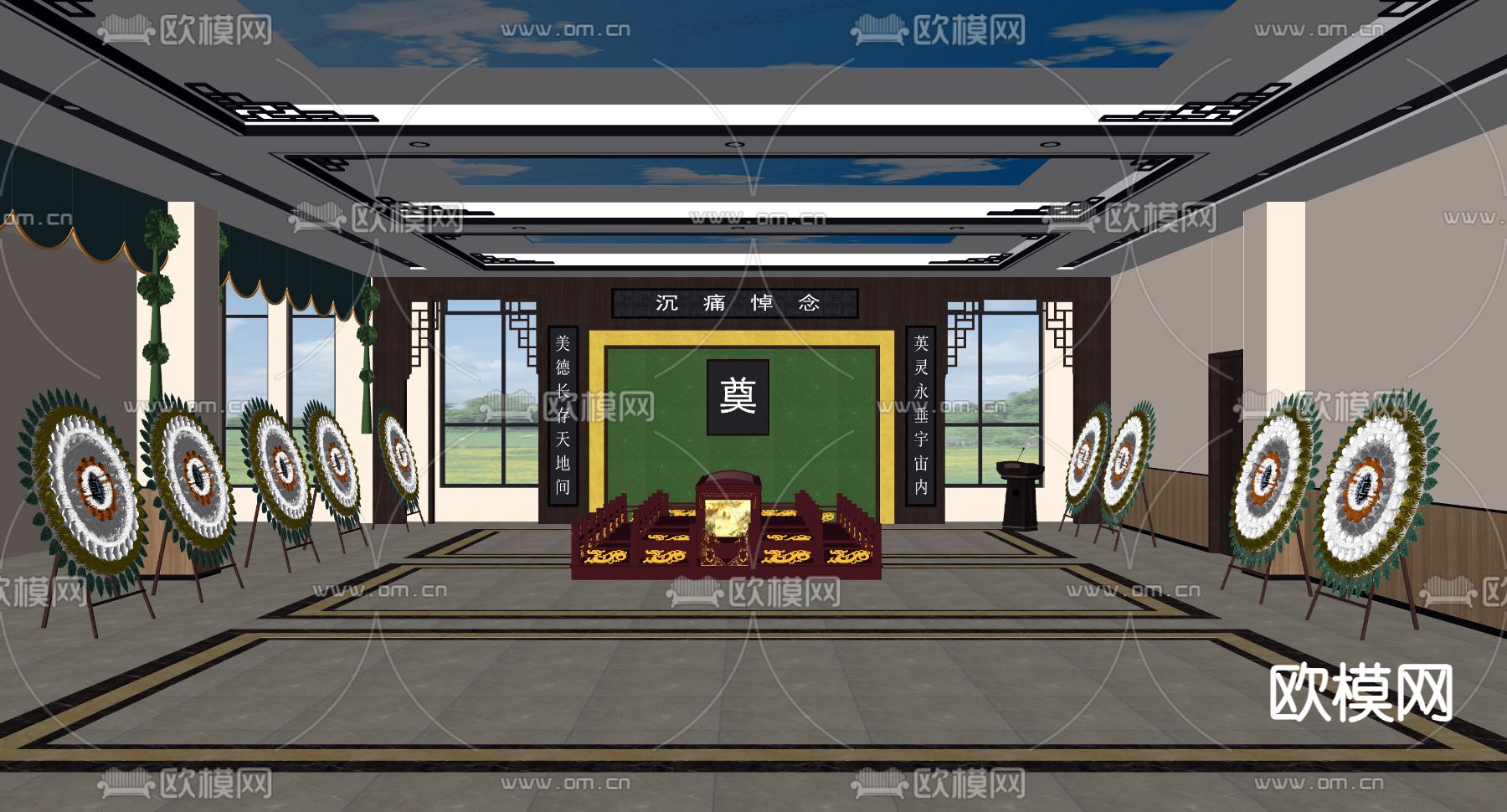 中式悼念厅 殡仪馆su模型下载（渲染图2）