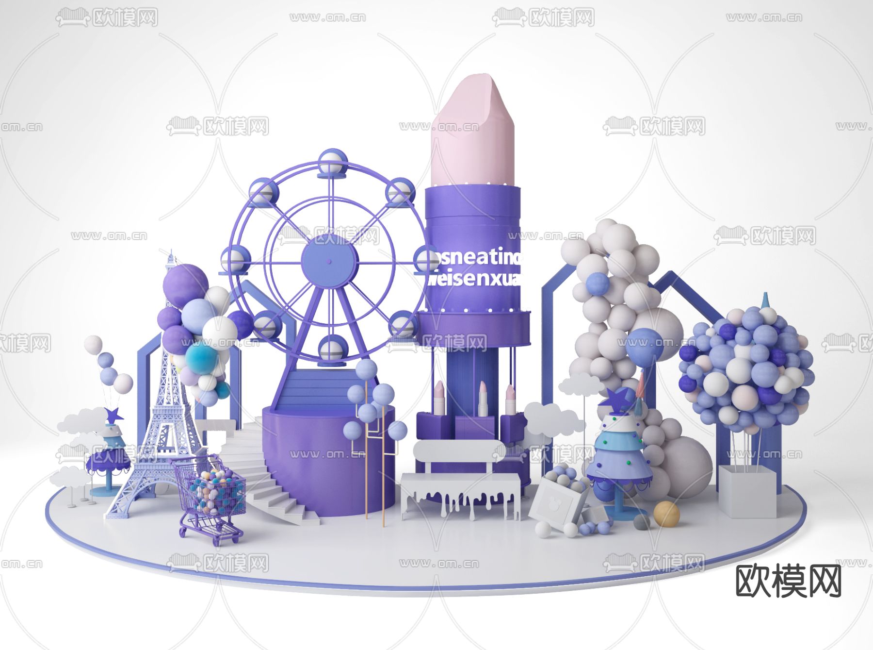 商业美陈 网红打卡墙su模型下载（渲染图1）