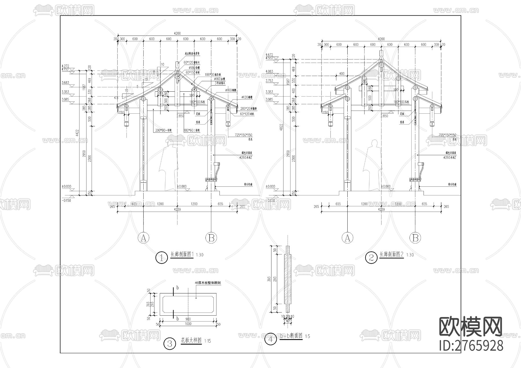 黄水镇中心休闲绿地环境综合整治cad施工图下载（渲染图5）