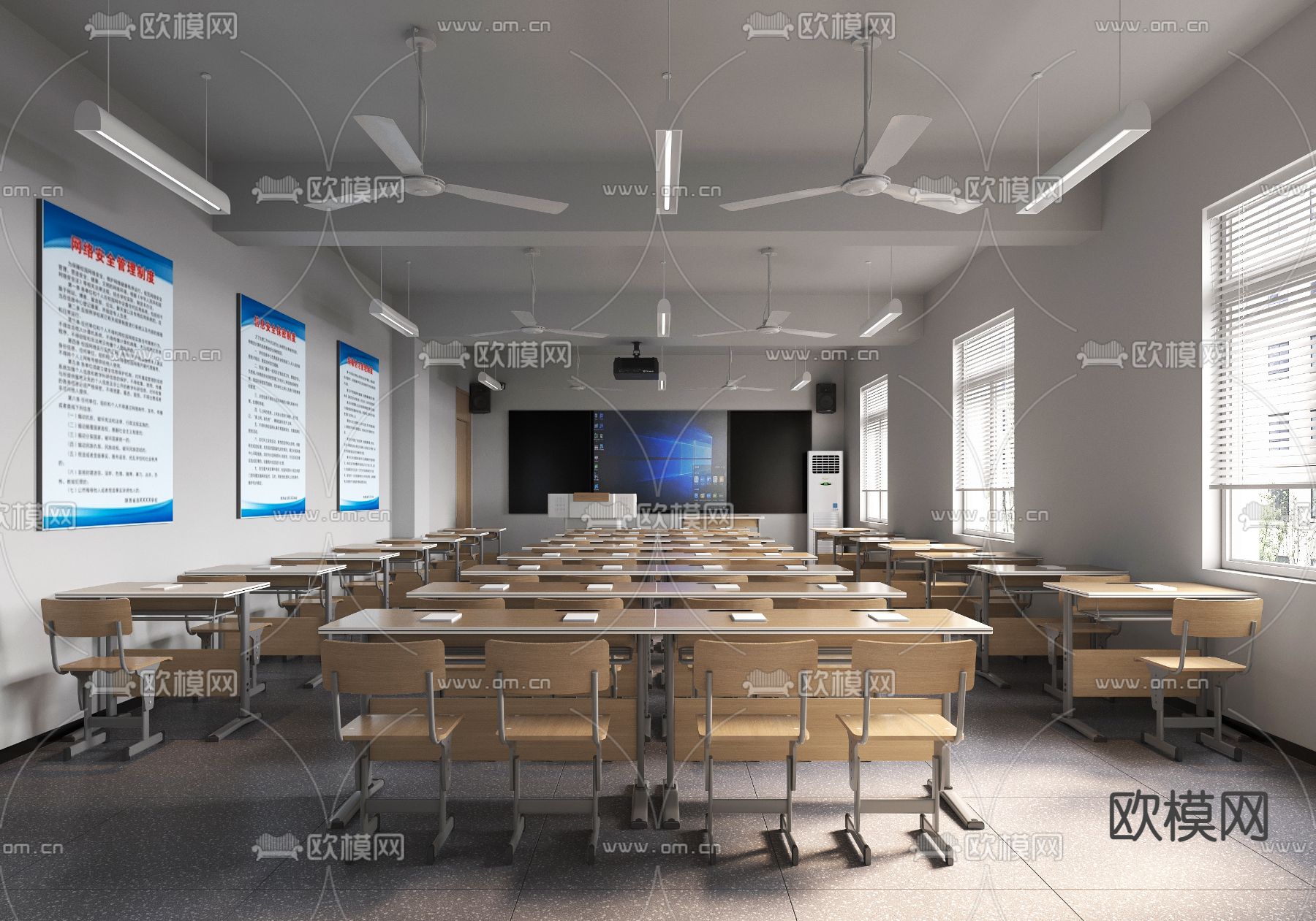 学校教室su模型下载（渲染图1）