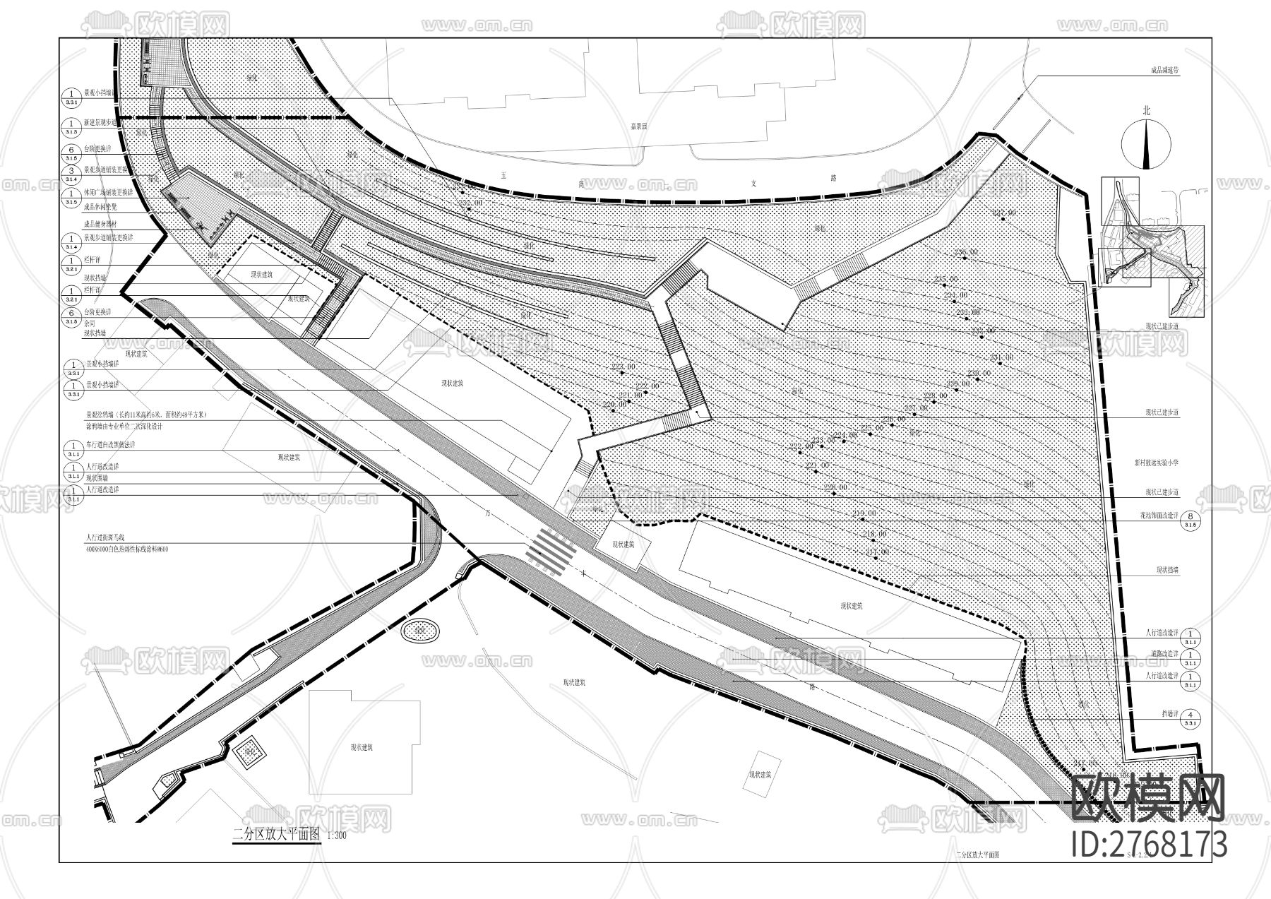 五里店新村小学人行步道工程cad施工图下载（渲染图7）