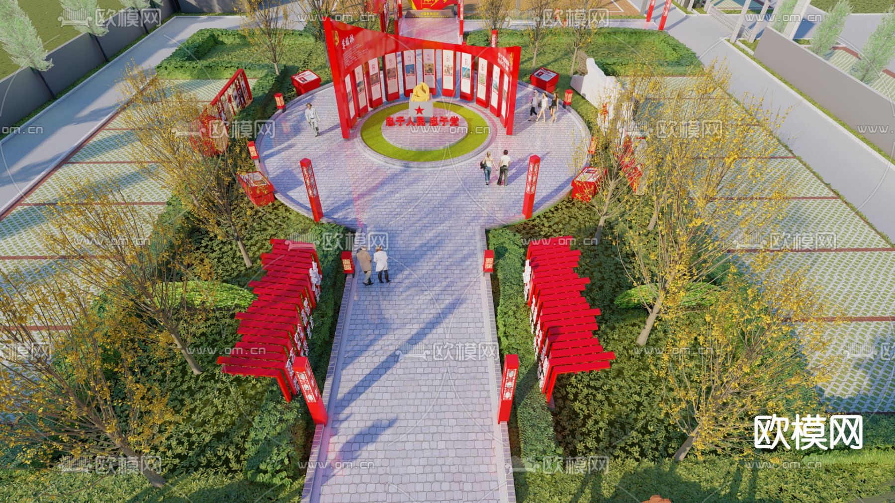 红色文化 广场小品su模型