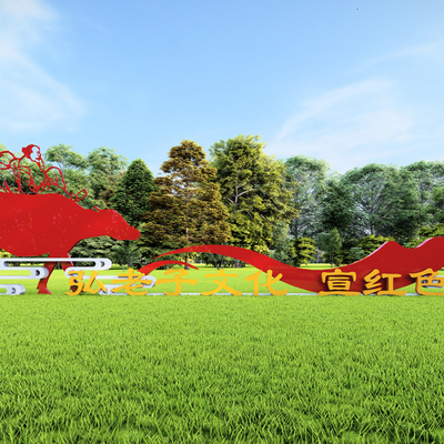  党建雕塑小品su模型 