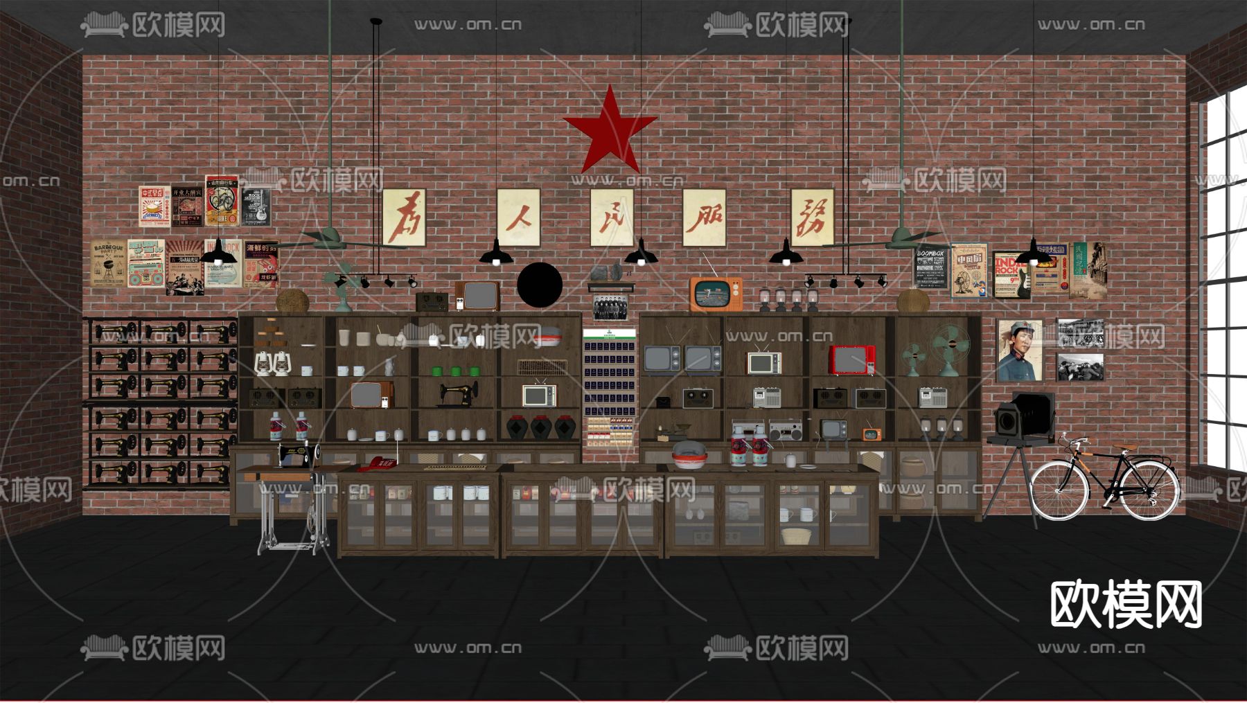 民国风装饰 摆件 生活用品su模型下载（渲染图3）