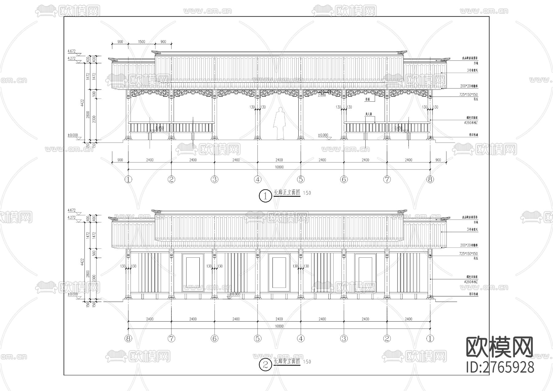 黄水镇中心休闲绿地环境综合整治cad施工图下载（渲染图3）