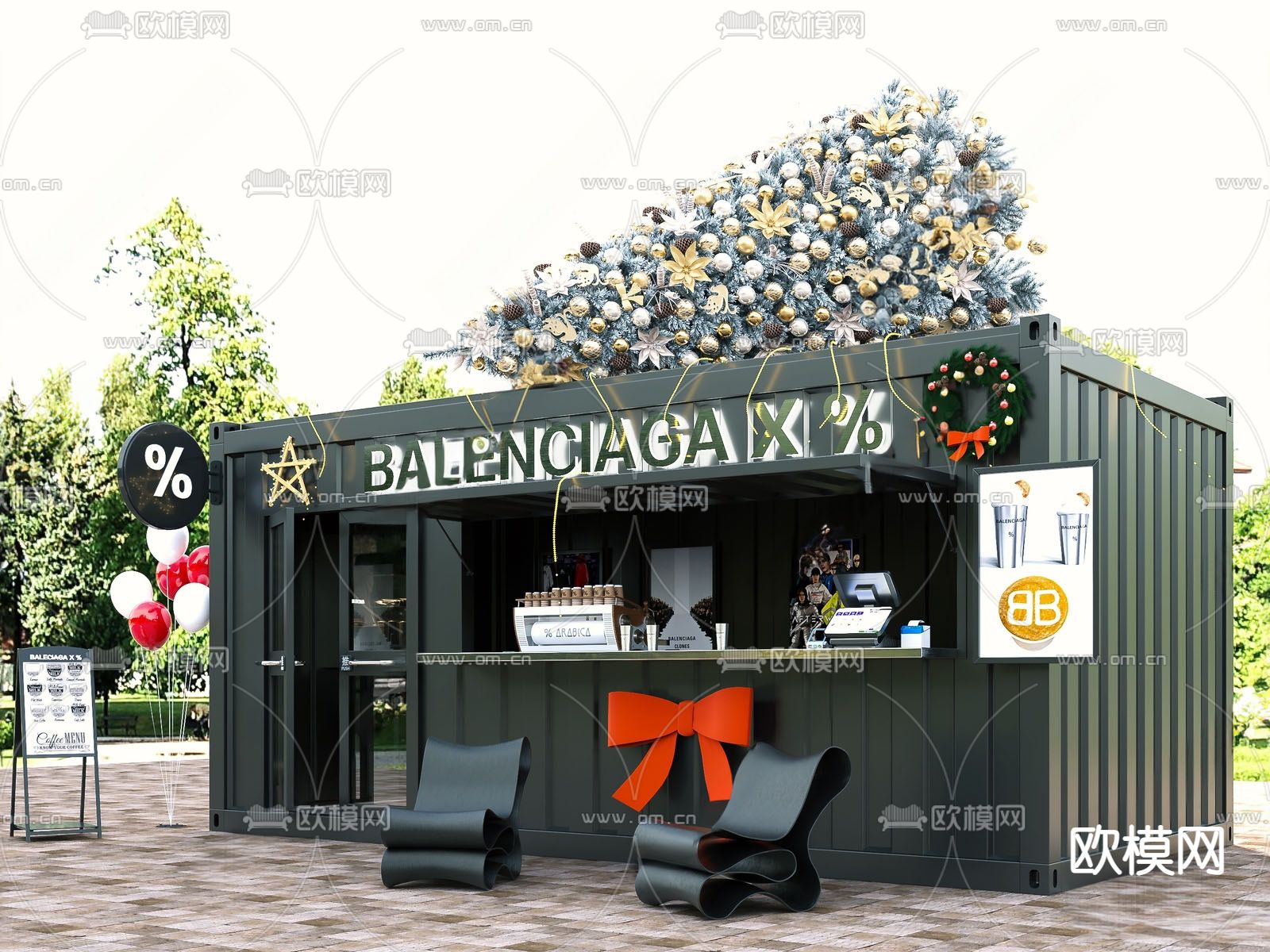 工业风 集装箱 咖啡店su模型下载（渲染图1）