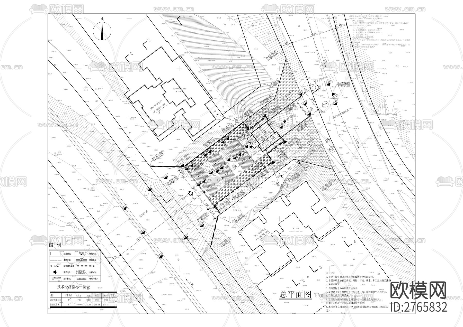 高铁片区半环路大梯道工程cad施工图下载（渲染图9）