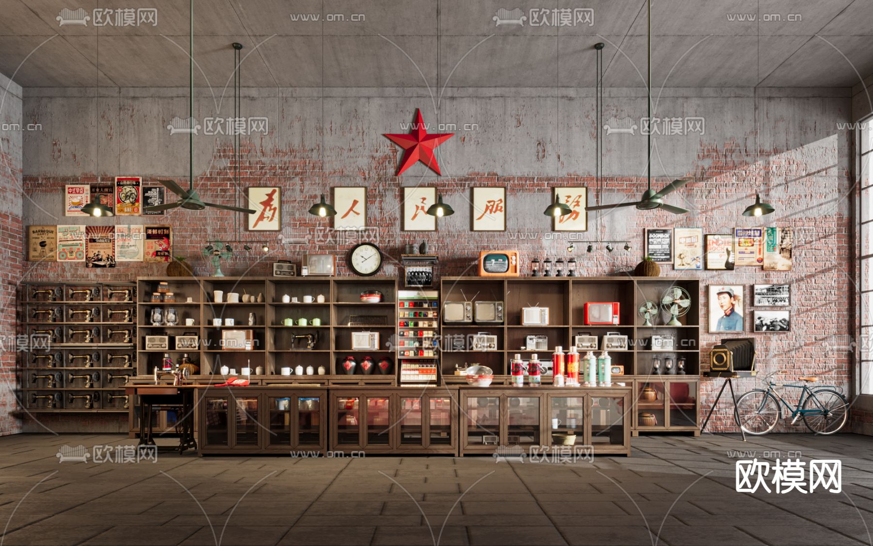 民国风装饰 摆件 生活用品su模型下载（渲染图1）