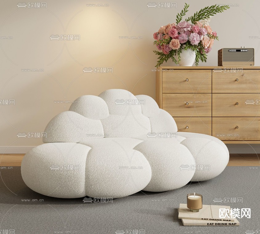 Arflex 云朵沙发3d模型下载_ID14208638_3dmax免费模型-欧模网