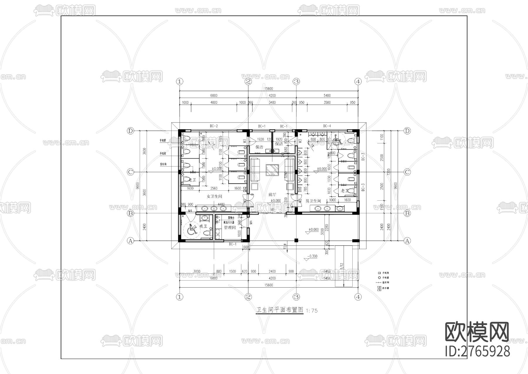 黄水镇中心休闲绿地环境综合整治cad施工图下载（渲染图8）