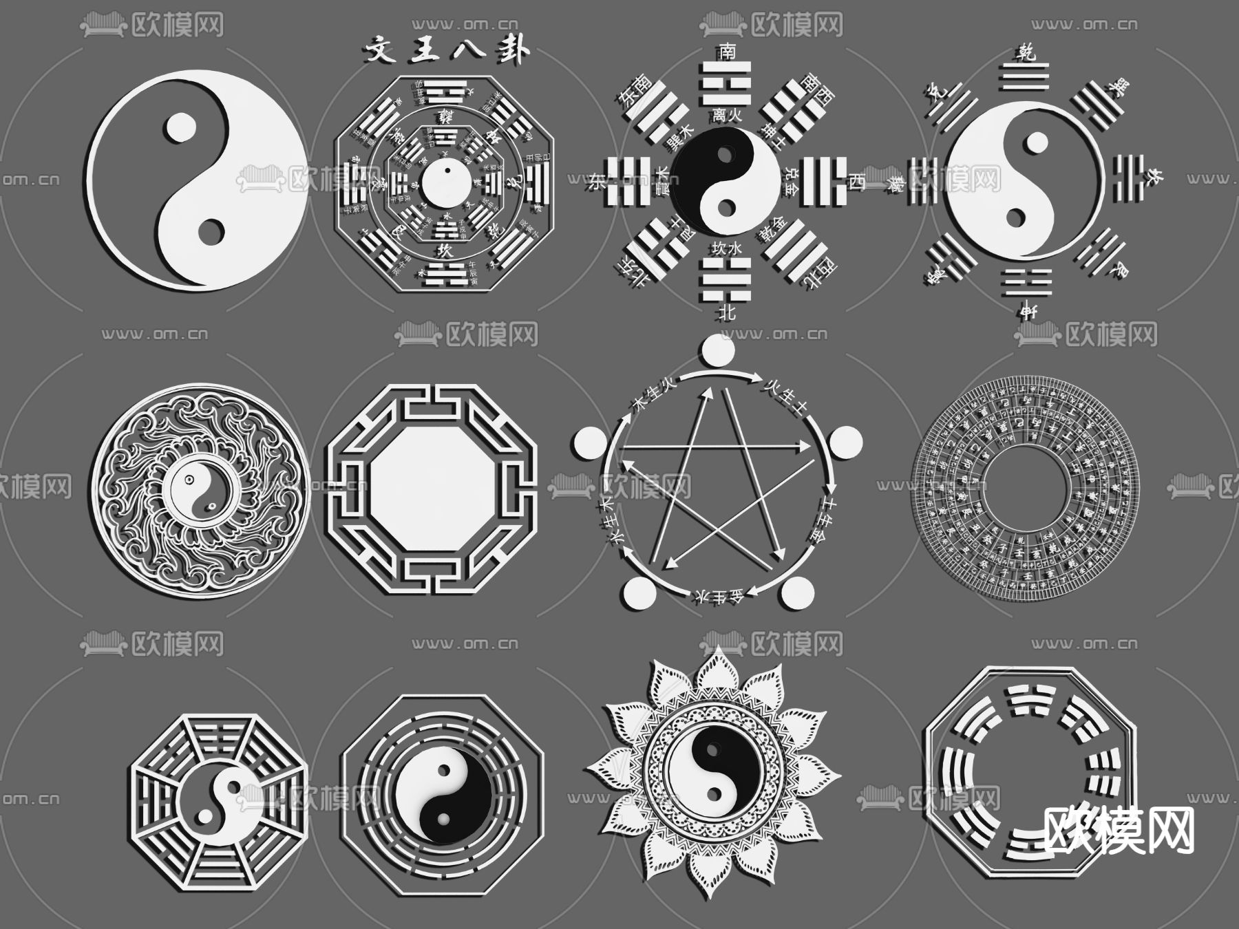 中式墙饰 挂件 八卦太极su模型下载_ID14203771_sketchup模型下载-欧模网