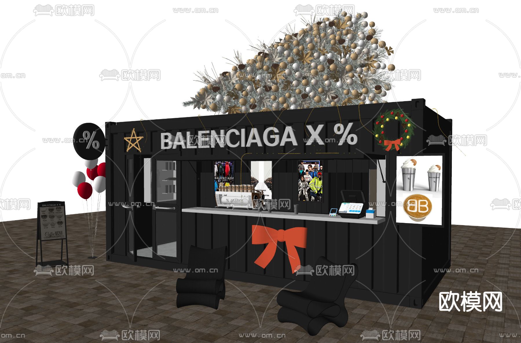 工业风 集装箱 咖啡店su模型下载（渲染图2）