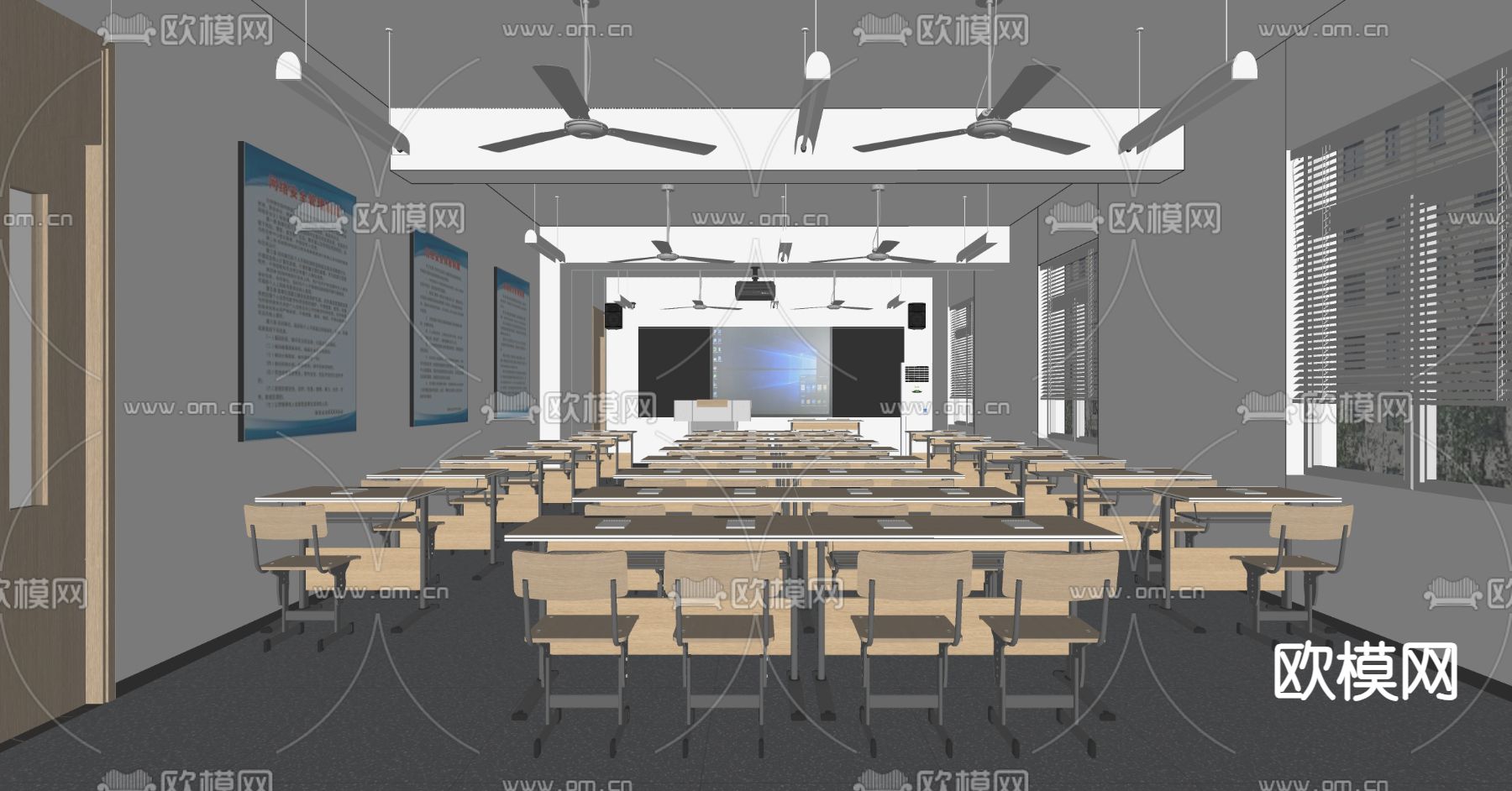 学校教室su模型下载（渲染图2）