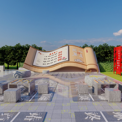 书法文化广场 书籍雕塑小品su模型