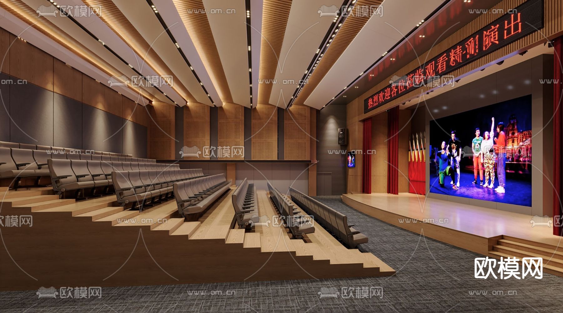 现代报告厅 戏剧厅su模型下载（渲染图1）