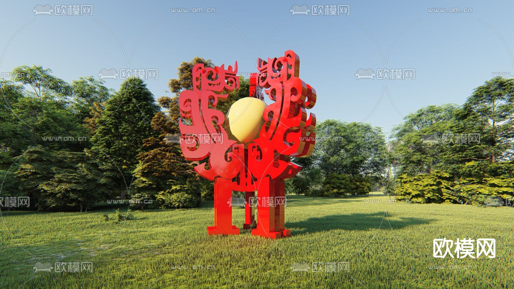 少数民族 导视牌小品su模型下载（渲染图2）