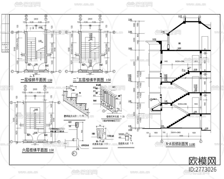多層公寓建筑CAD施工圖下載(渲染圖8)