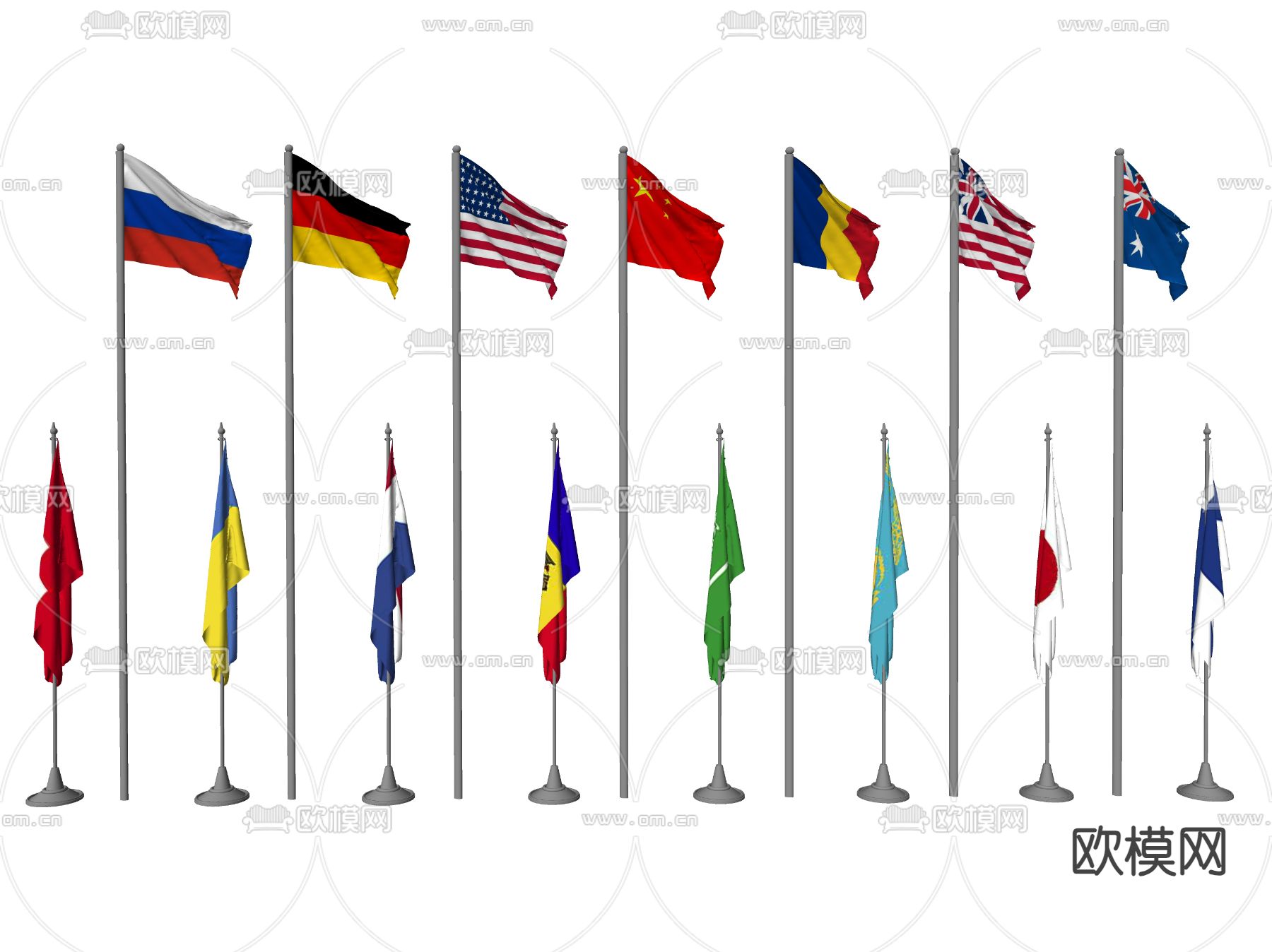 旗杆 旗子 红旗 国旗su模型下载（渲染图2）