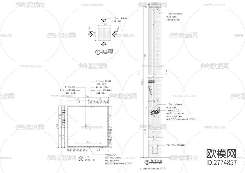 特色景觀燈CAD施工圖下載(渲染圖1)