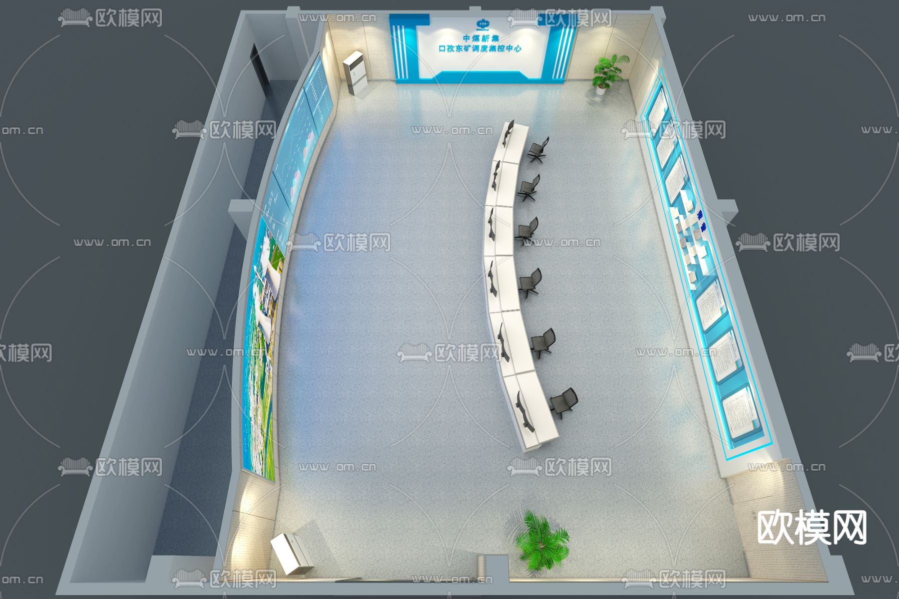 控制室 监控指挥中心3d模型下载（渲染图3）