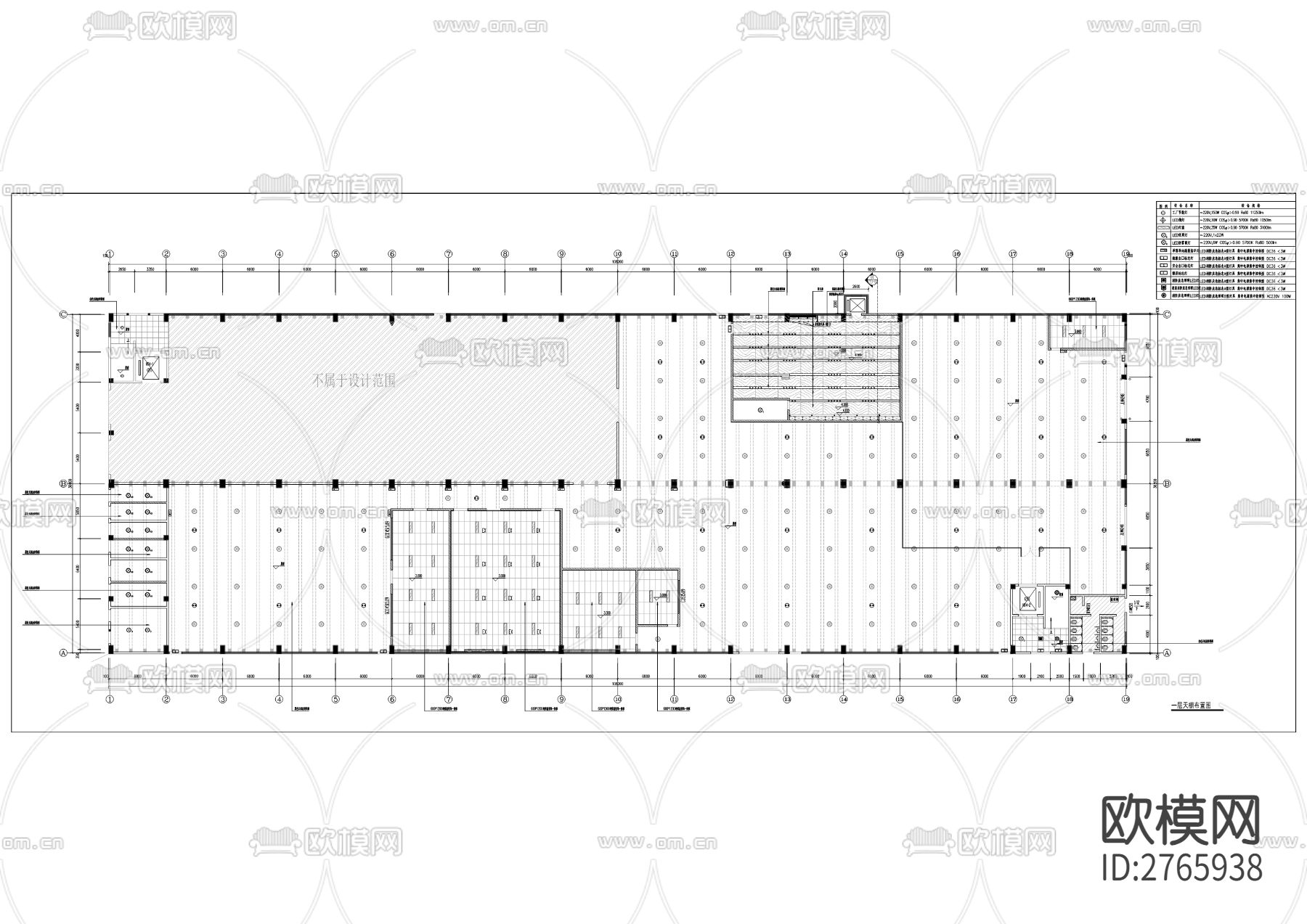 工厂cad施工图下载（渲染图4）