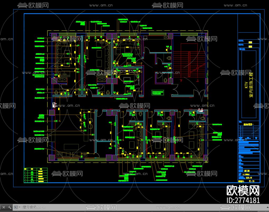 KTVCAD施工图下载（渲染图3）