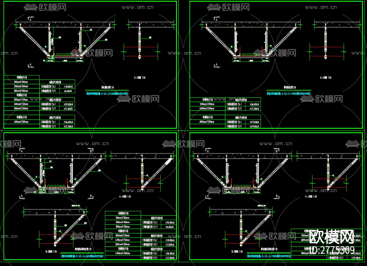 抗震支架暖通风管电气桥架设计说明及cad施工图下载（渲染图4）