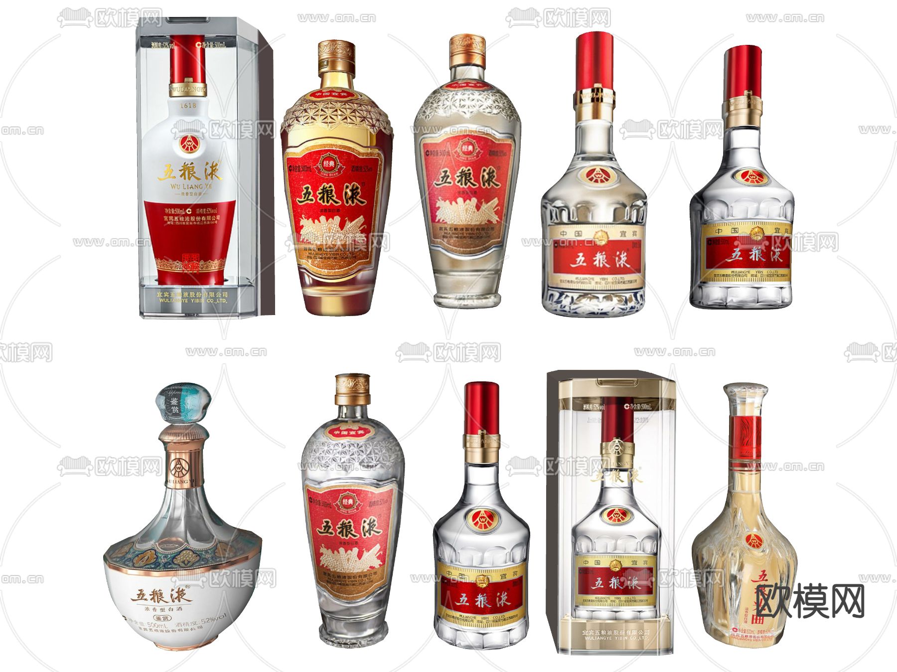 酒瓶 酒水饮料 白酒su模型下载（渲染图2）