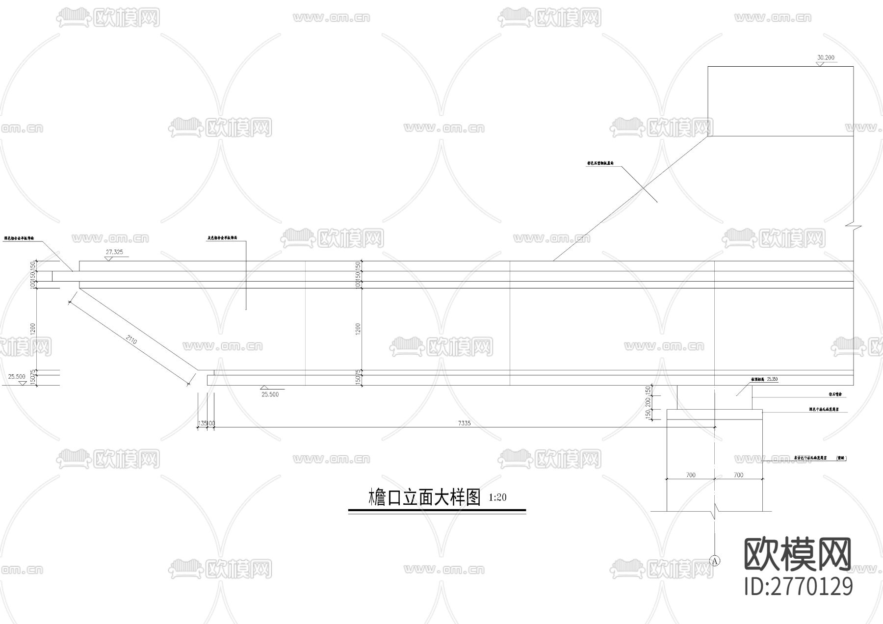 人民大会堂檐口cad大样图下载（渲染图5）