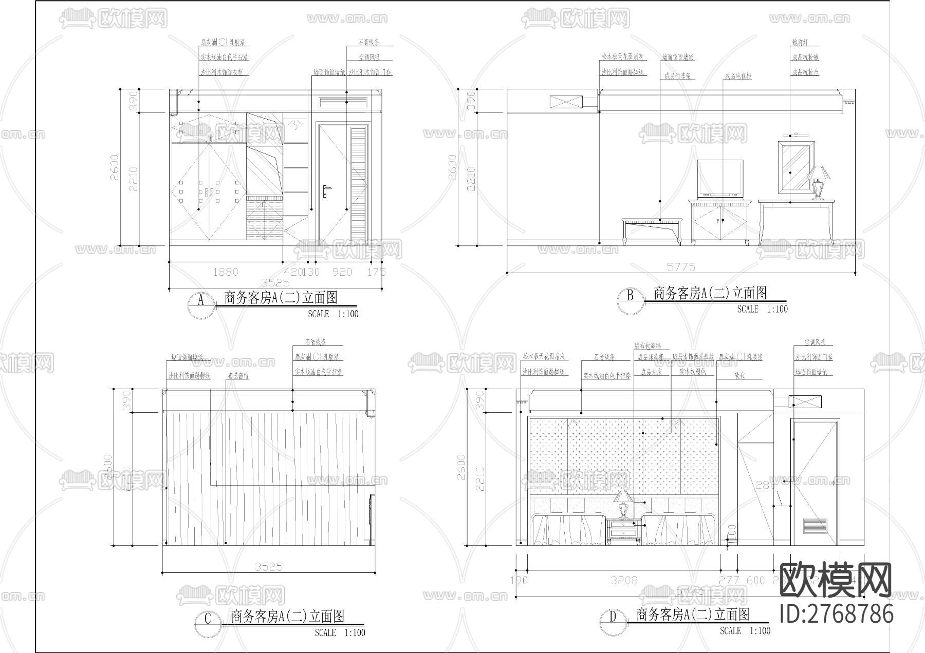 职工宿舍楼全套装修CAD施工图下载（渲染图9）