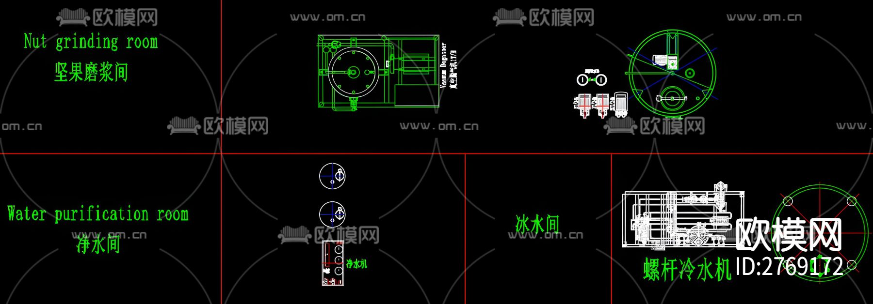 流体生产设备CAD图库下载（渲染图9）