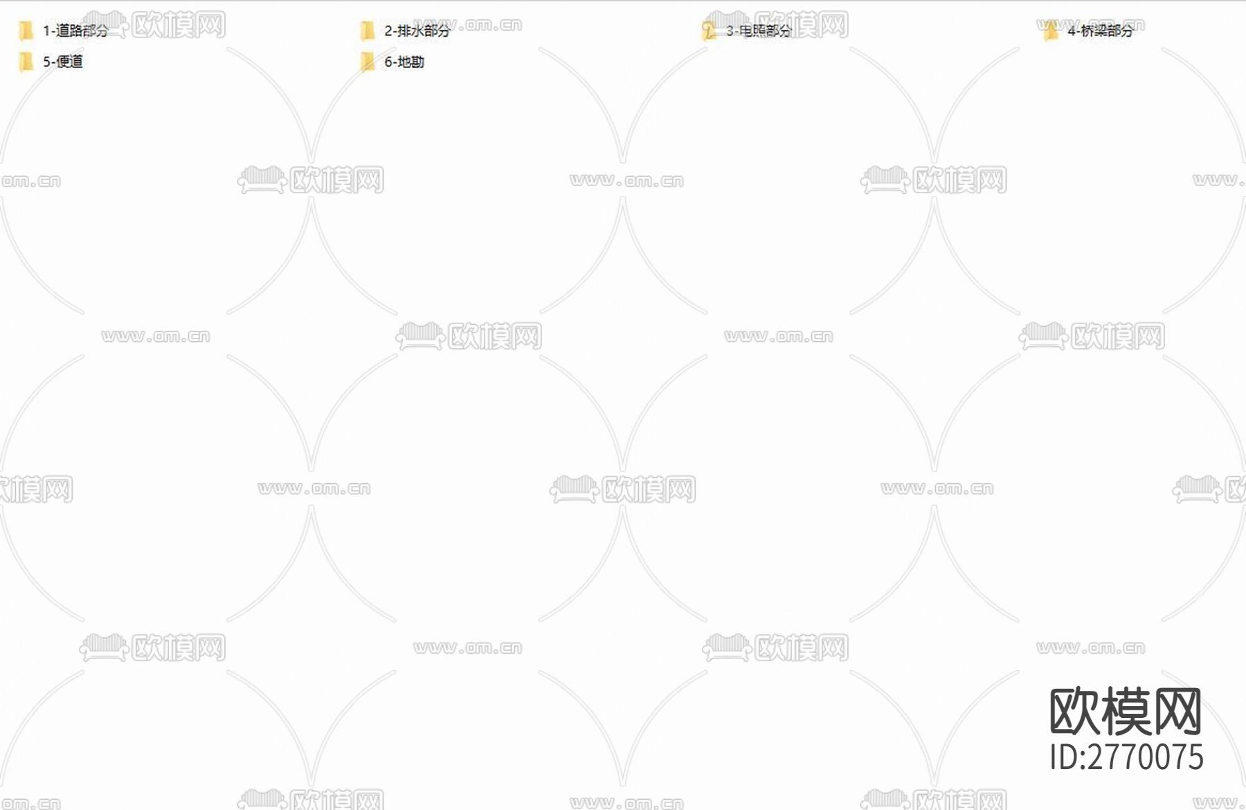 超纤片区道路管网及附属工程（桥梁工程）CAD施工图下载（渲染图2）