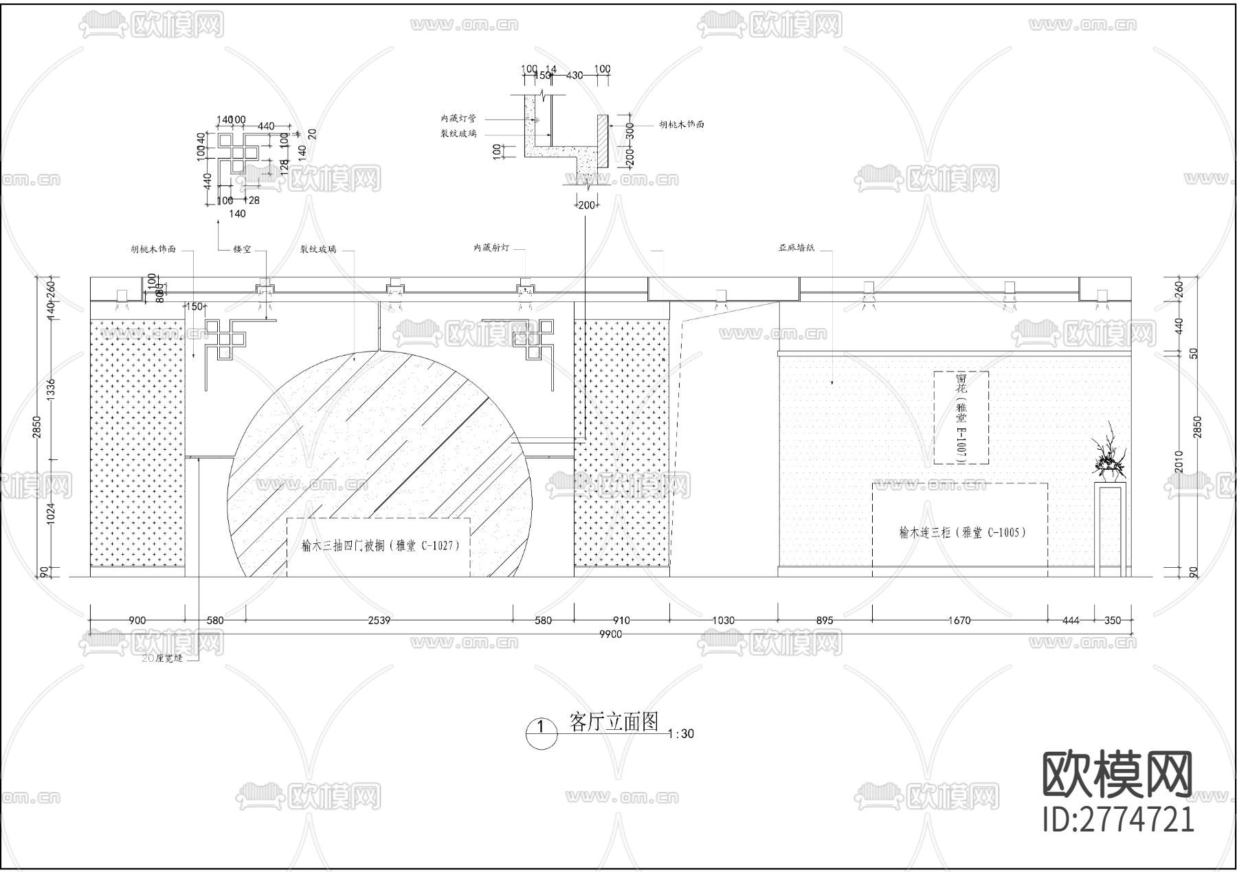 四室二厅三卫大平层CAD施工图下载（渲染图4）