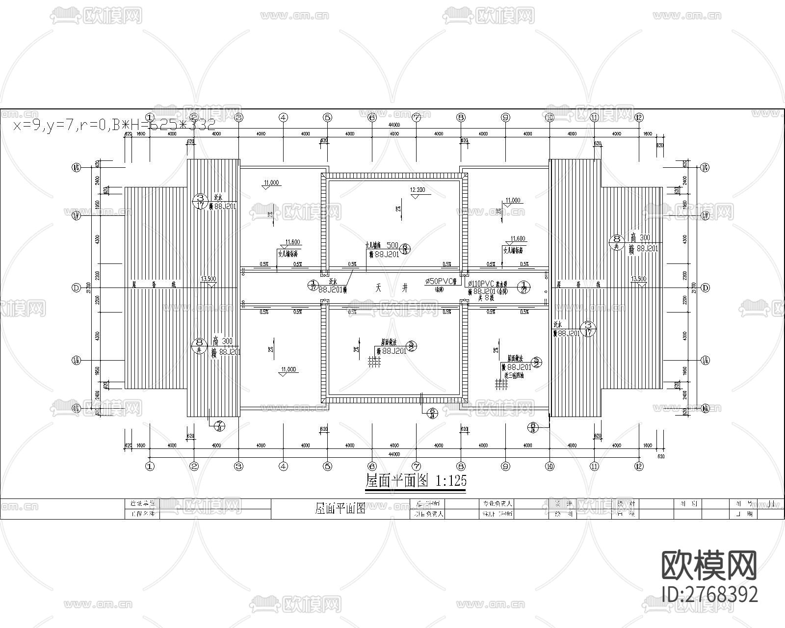 某大市场居住楼建筑CAD施工图下载（渲染图6）