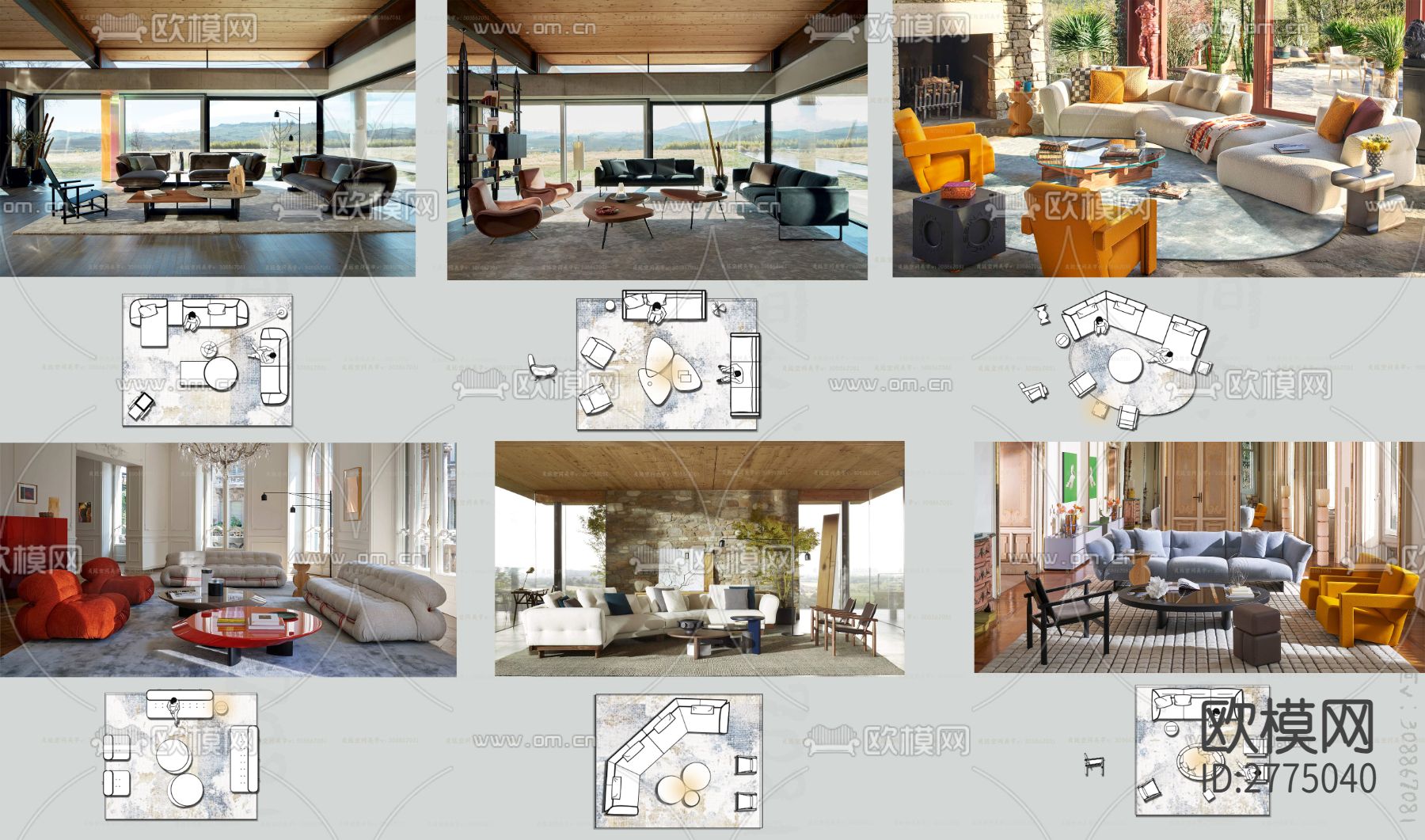 意大利平Cassina面cad图库下载（渲染图2）