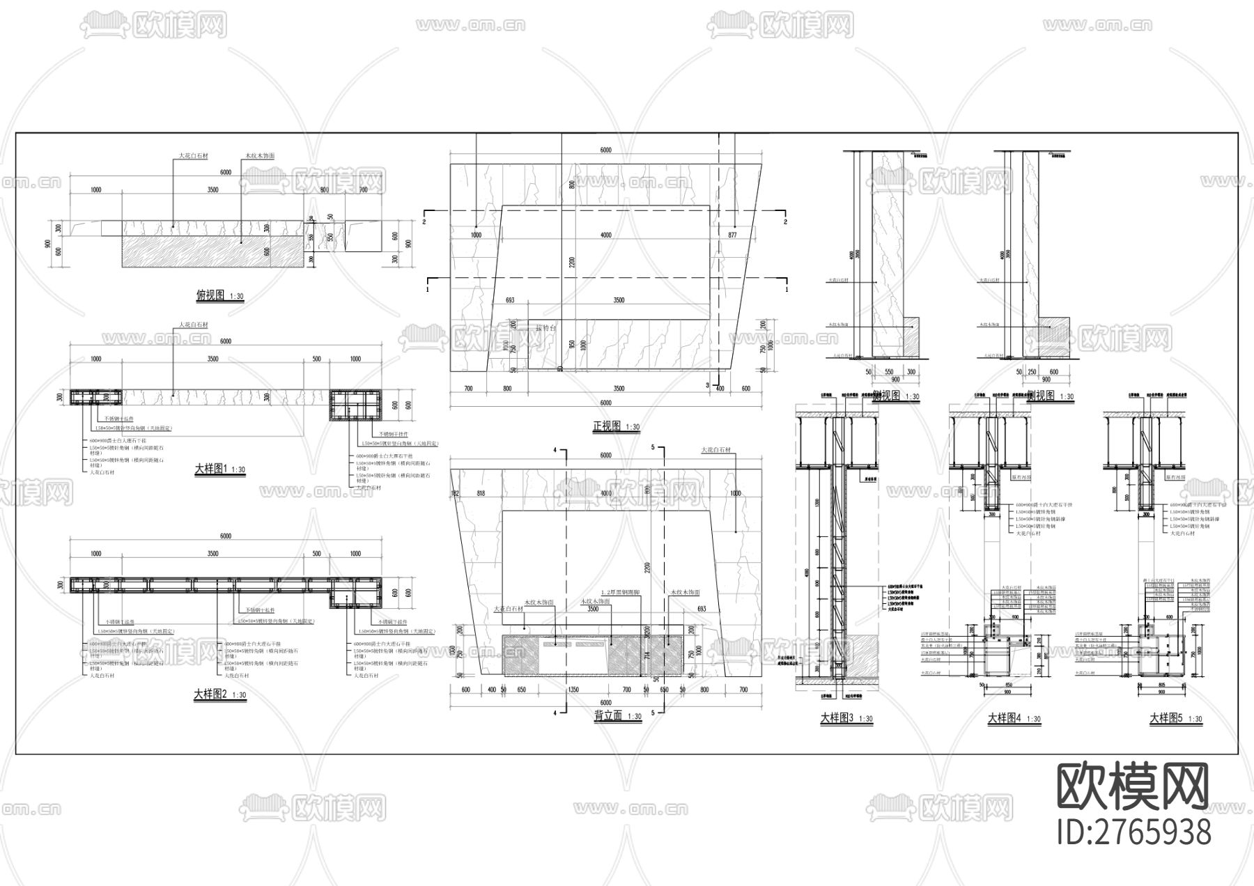 工厂cad施工图下载（渲染图8）